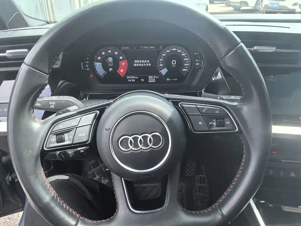 Audi A3 2022