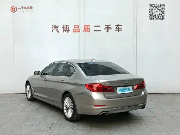BMW 5 Series 2019