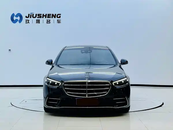 Mercedes-Benz S-Class 2023