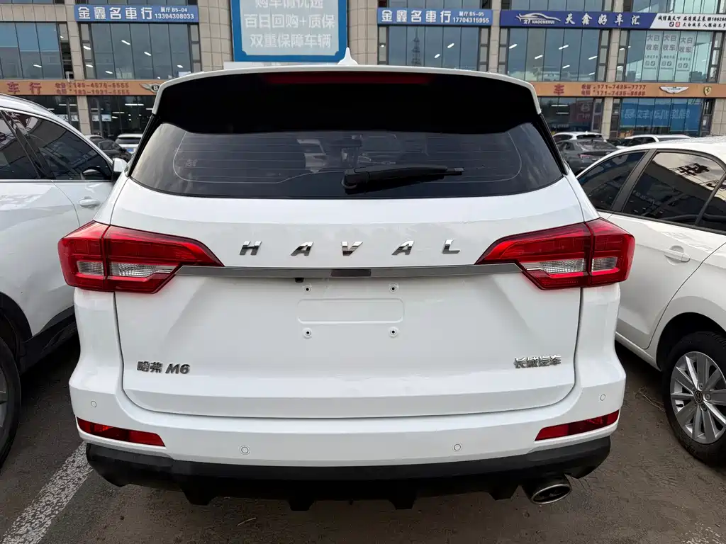 Haval M6 2020