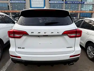 Haval M6 2020
