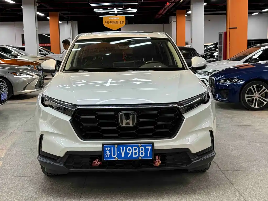 Honda CR-V 2023