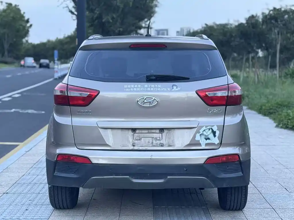 Hyundai ix25 2016 — фото 11