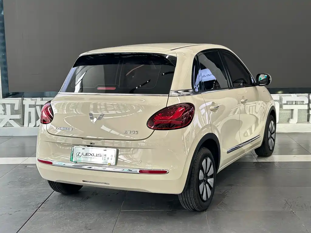 Wuling Bingo 2025