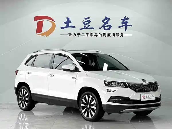 Skoda Karoq 2021