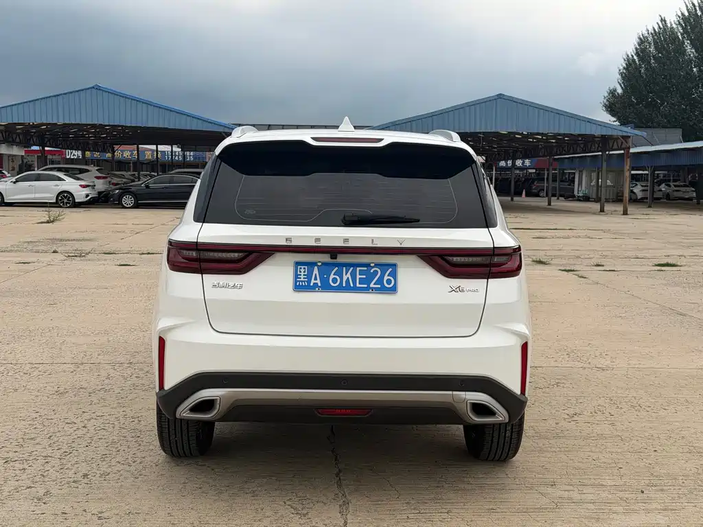 Geely Vision X6 2022