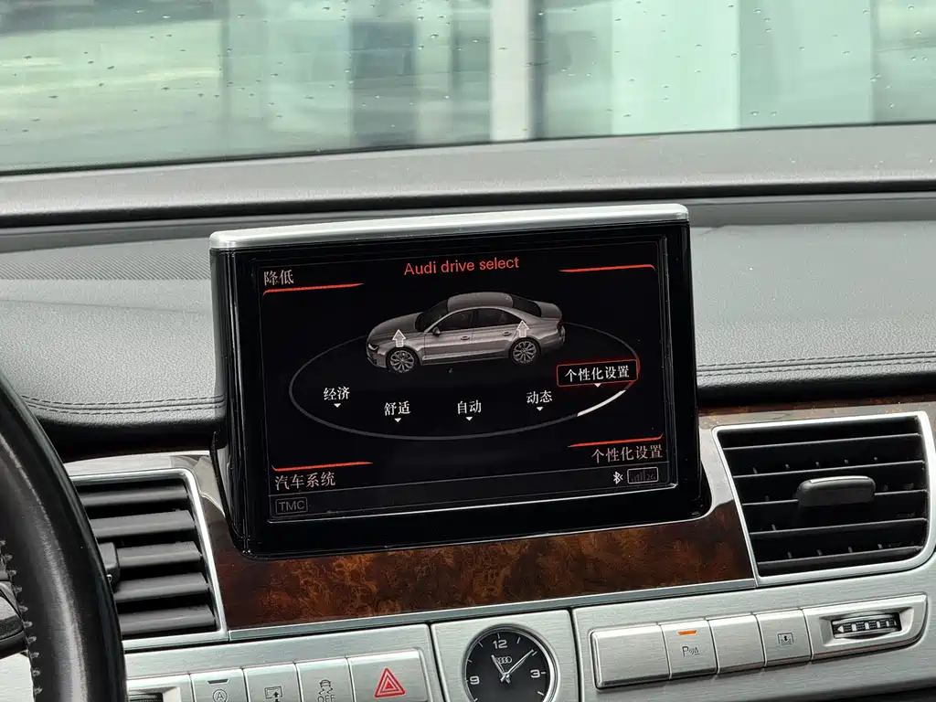 Audi A8 2016