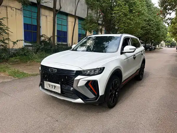 Geely Boyue 2023