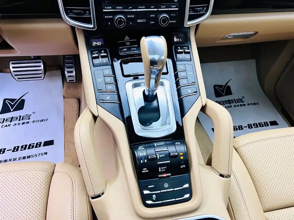 Porsche Cayenne 2015 — фото 14