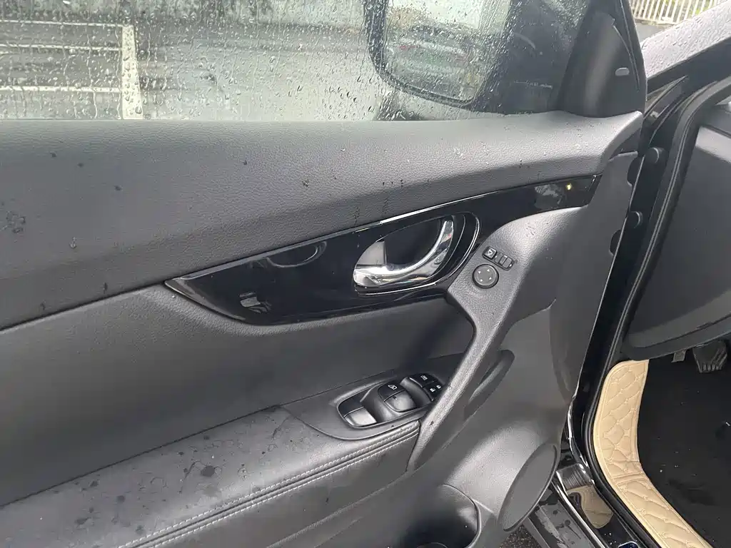 Nissan X-Trail 2021
