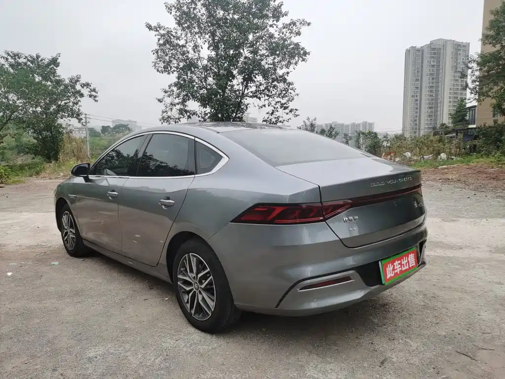 BYD Qin PLUS 2021 — фото 12