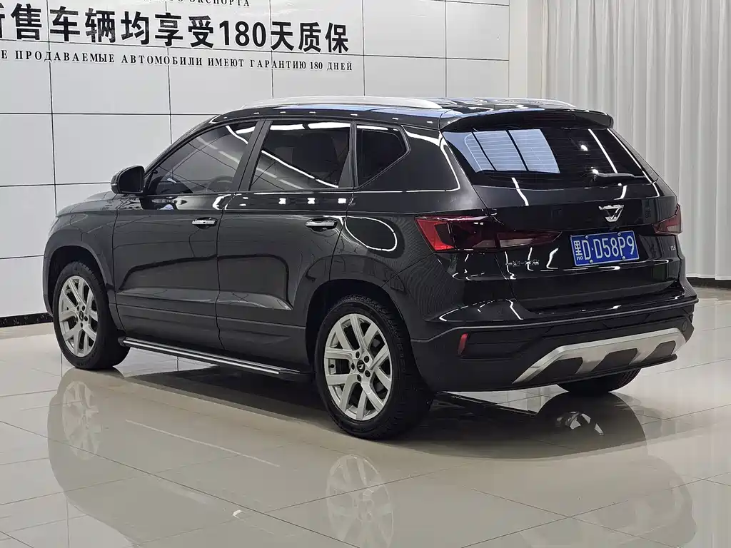 Jetta VS5 2021