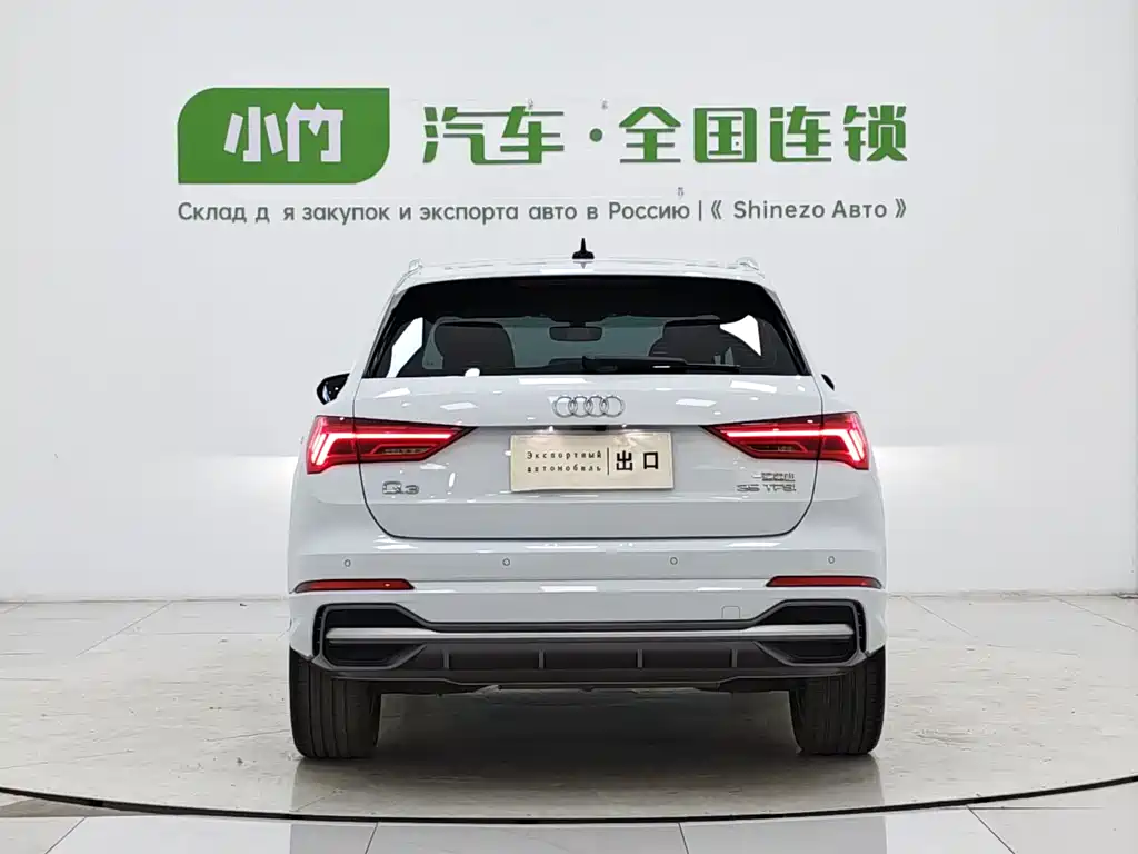 Audi Q3 2022