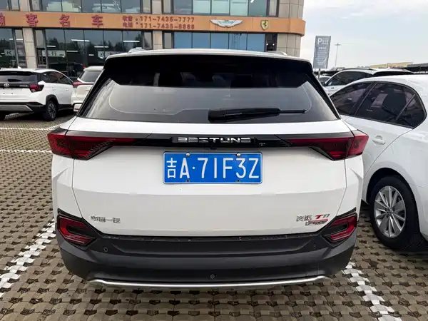 Bestune T77 2021