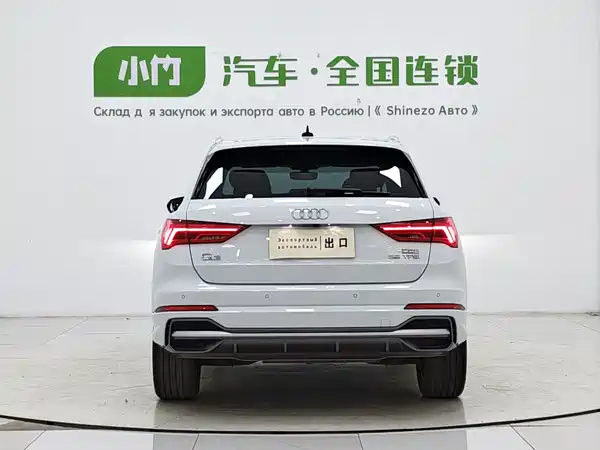 Audi Q3 2022
