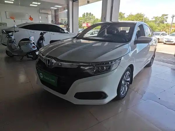 Honda Crider 2019