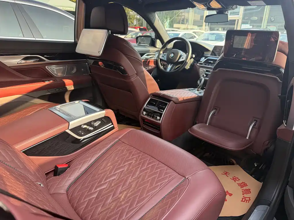BMW 7 Series 2019 — фото 25