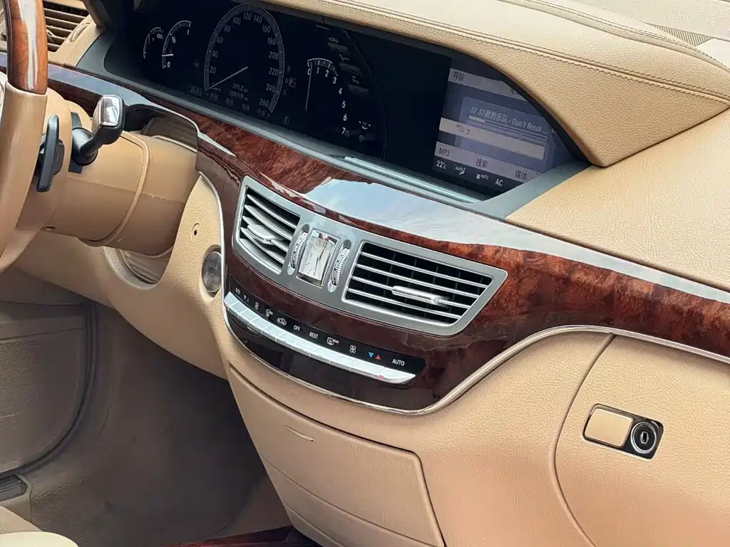 Mercedes-Benz S-Class 2014 — фото 9