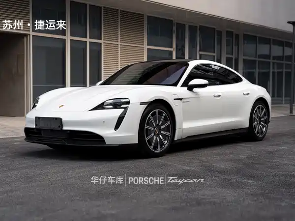 Porsche Taycan 2021