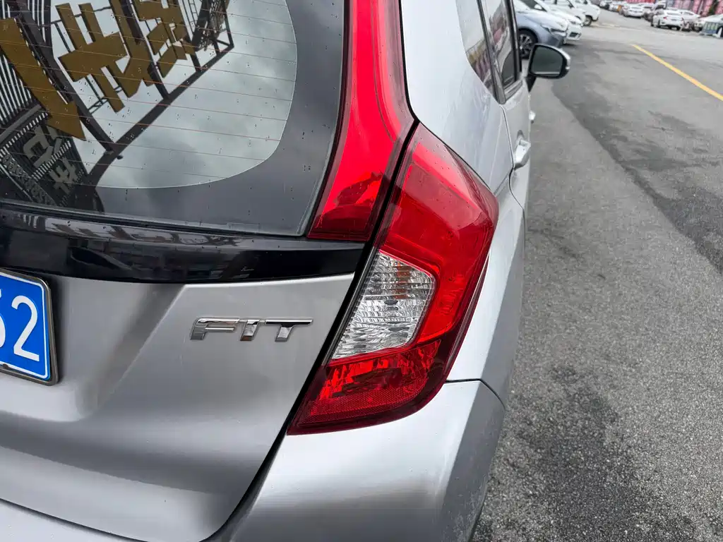 Honda Fit 2015 — фото 9