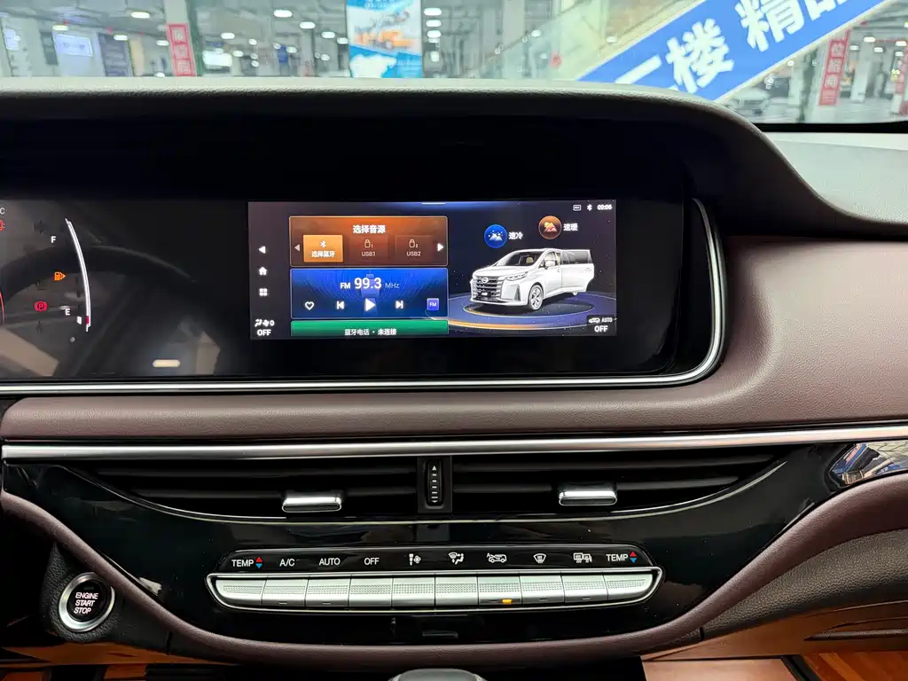 GAC Motor Trumpchi M6 2021 — фото 12