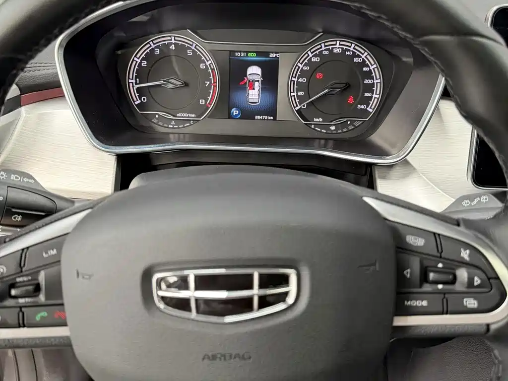 Geely Binyue 2022