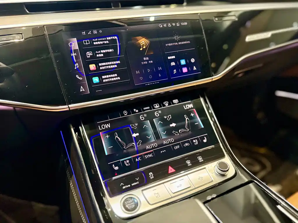 Audi A8 2026 — фото 19