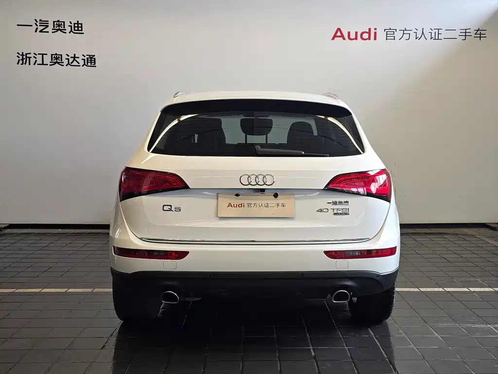Audi Q5 2017 — фото 4