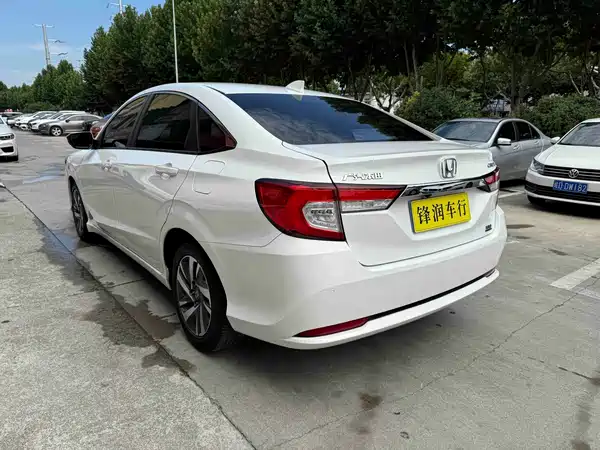 Honda Crider 2020