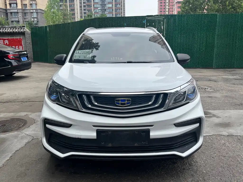 Geely Vision X3 2020