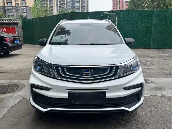 Geely Vision X3 2020