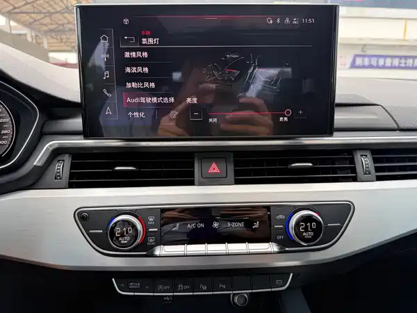 Audi A4L 2020