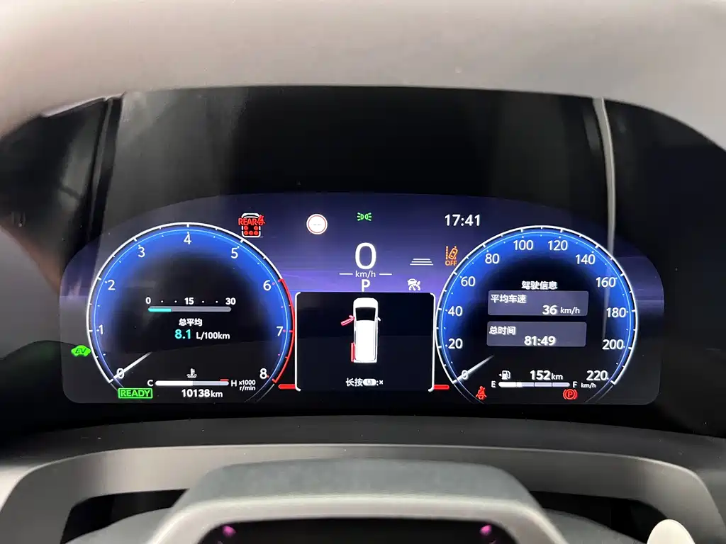 Toyota Vellfire 2025 — фото 18