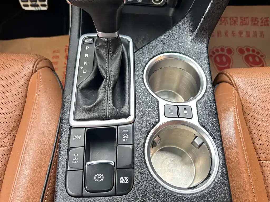 Kia KX5 2016 — фото 13