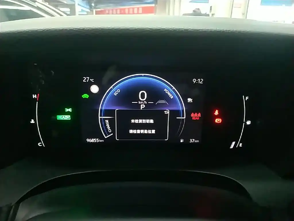 Toyota Camry 2024 — фото 12
