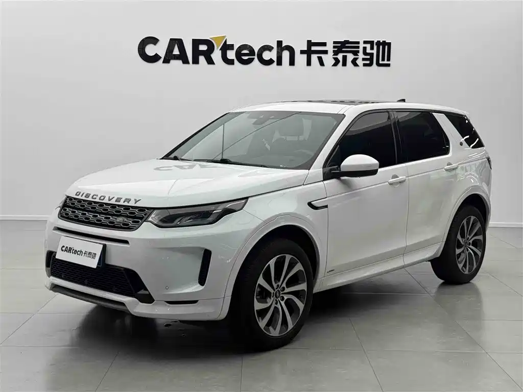 Land Rover Discovery Sport 2021 — фото 1