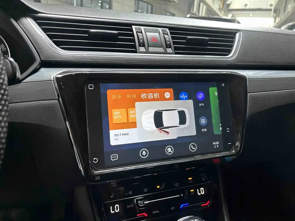 Skoda Speedy 2020 — фото 13