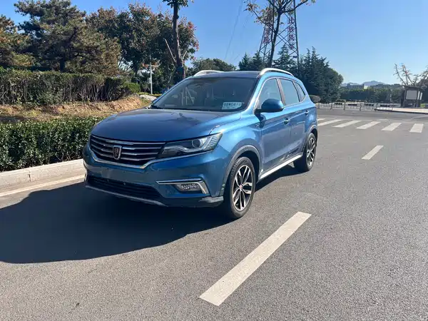 Roewe RX5 2016