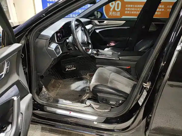 Audi A6L 2023