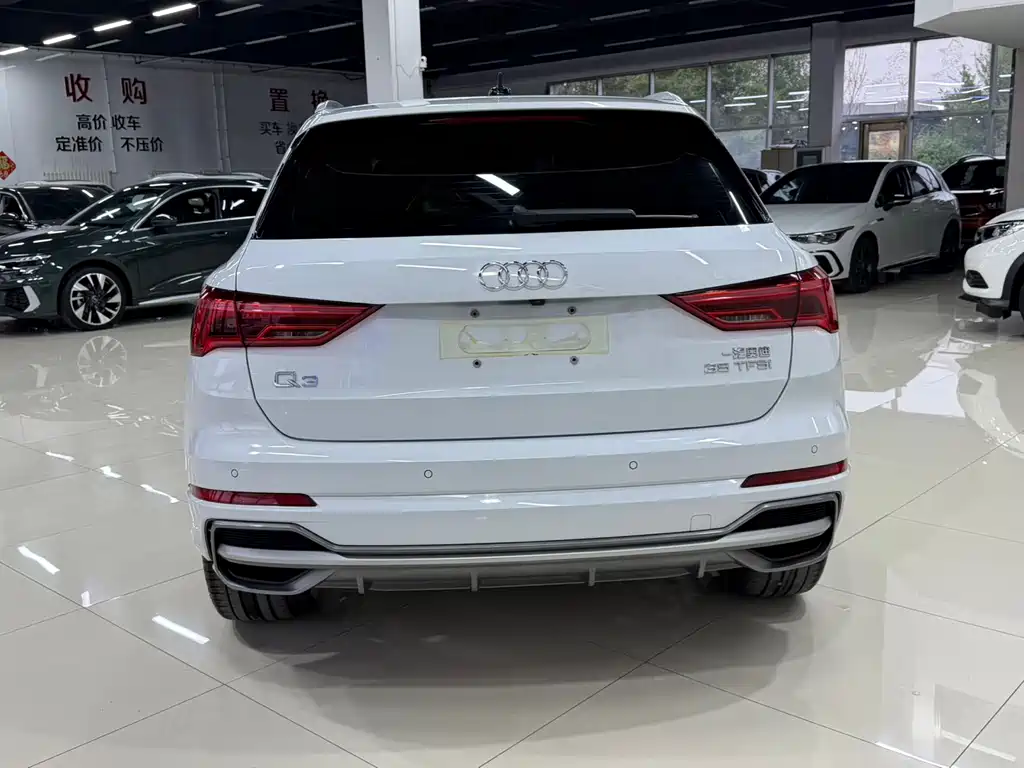Audi Q3 2022