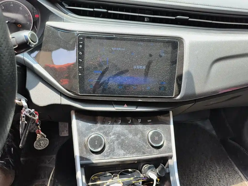Chery Arrizo 5 2020