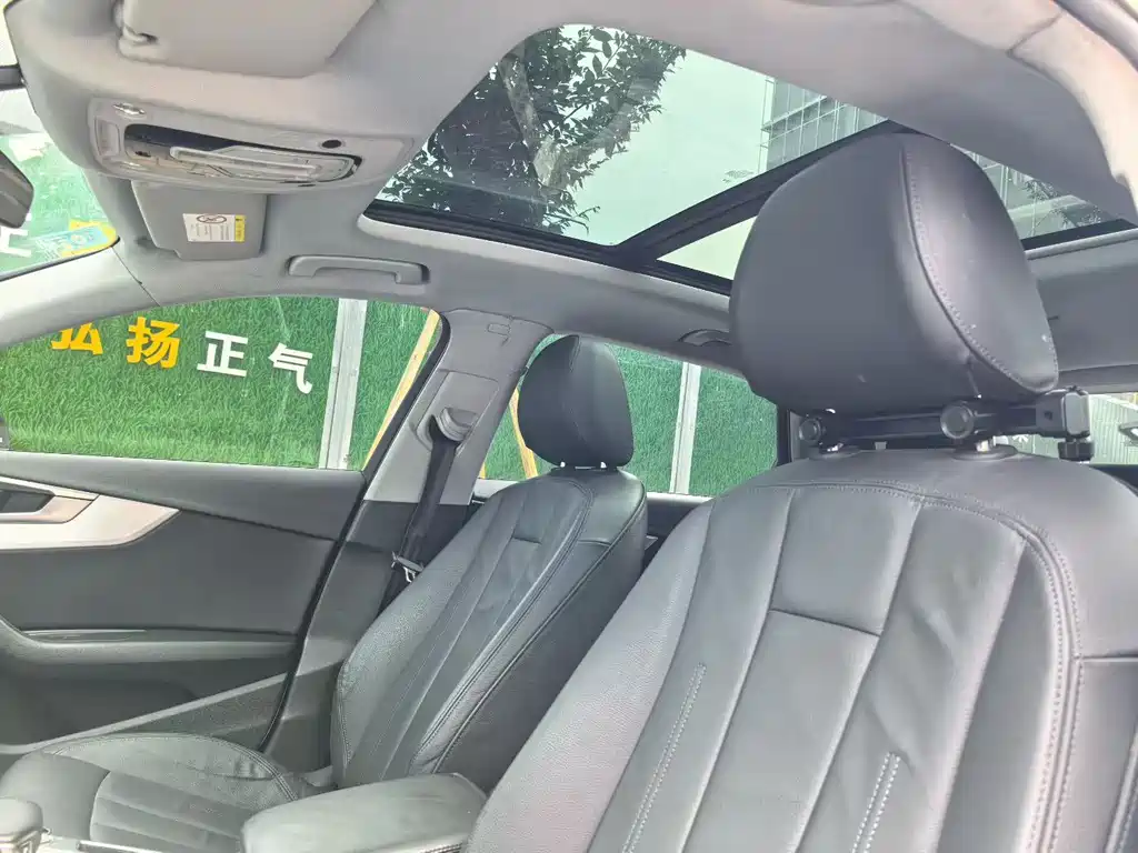 Audi A4L 2019