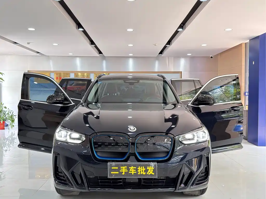 BMW iX3 2023 — фото 16