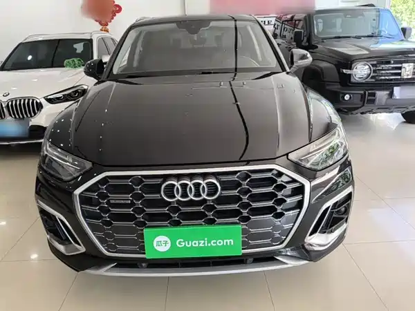 Audi Q5L 2022