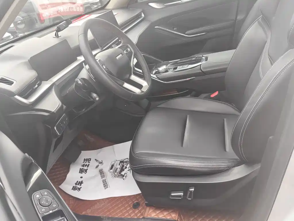 Haval H6 2021