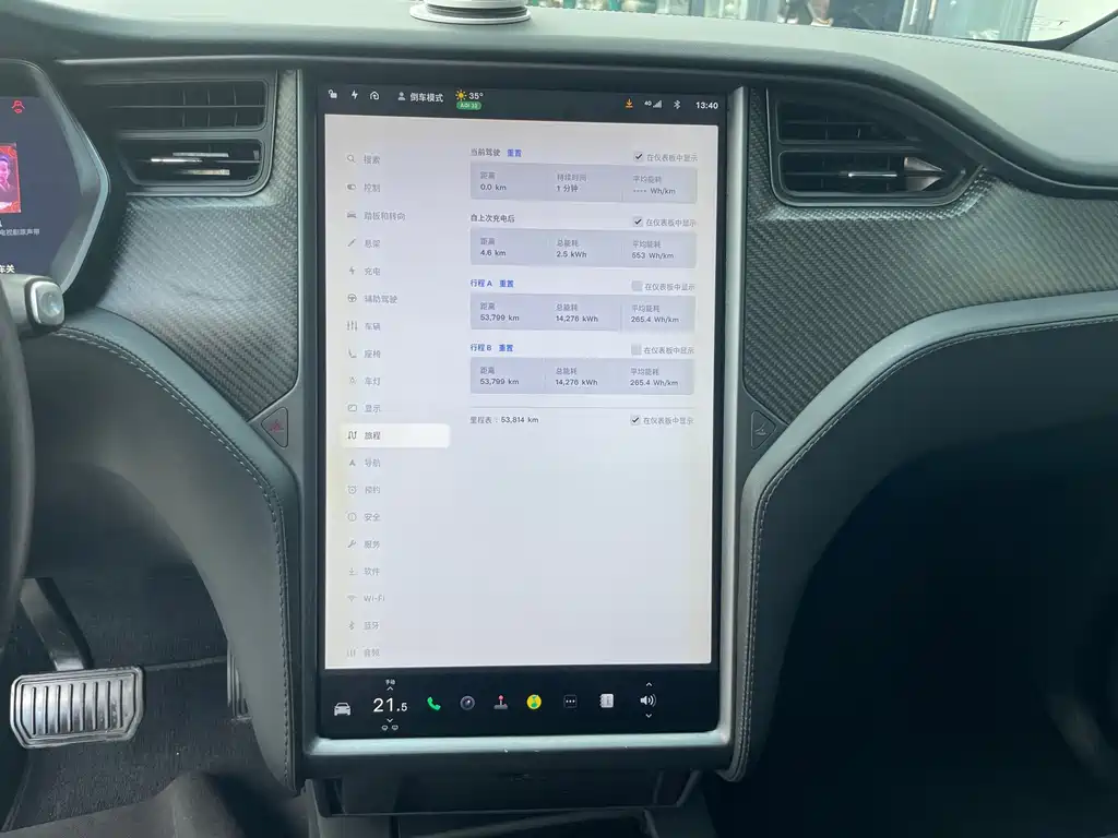 Tesla Model X 2019 — фото 7