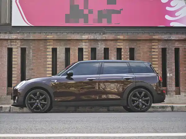 MINI Clubman 2017