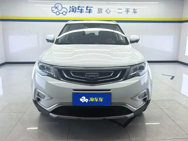 Geely Boyue 2016