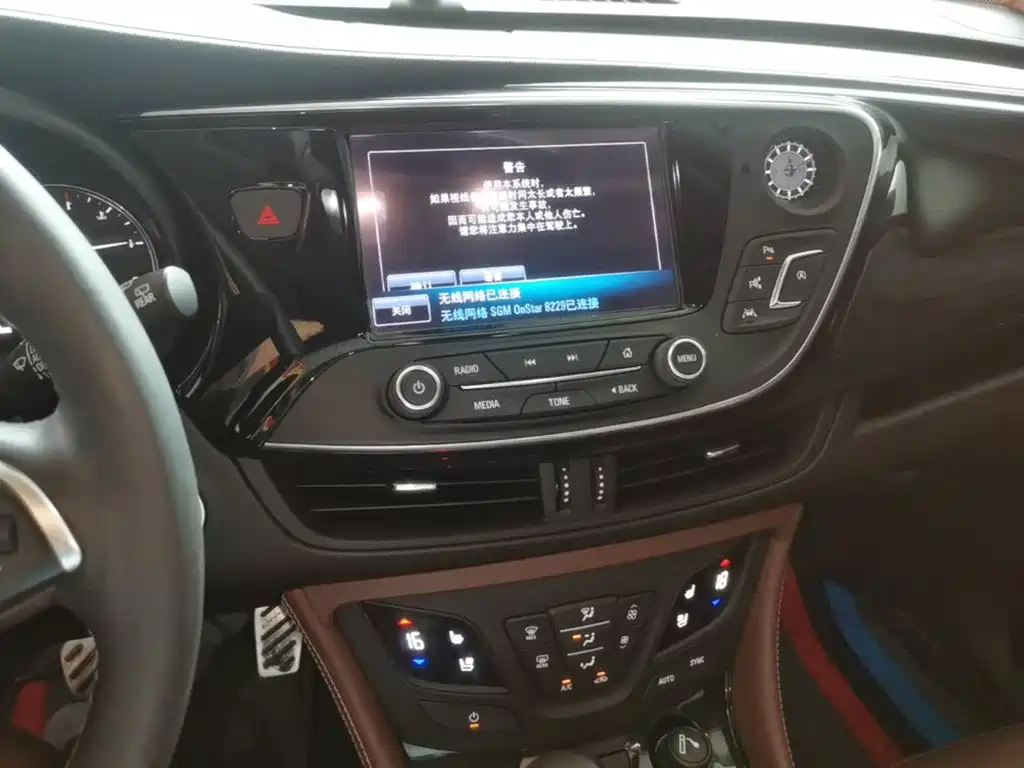 Buick Envision Plus 2018 — фото 13