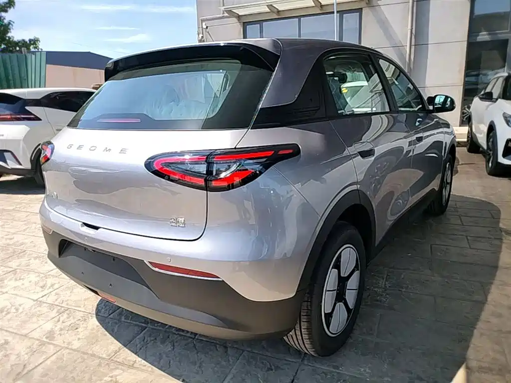 Galaxy Starburst 2026 — фото 7